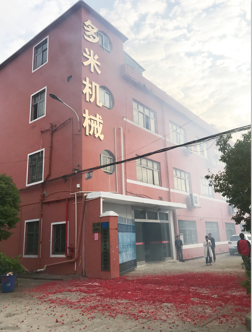 ky体育官网平台
开工了！